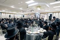 דינער השנתי לטובת די מוסדות הקדושים אין קרית יטב ל