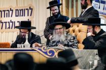 דינער השנתי לטובת די מוסדות הקדושים אין קרית יטב ל