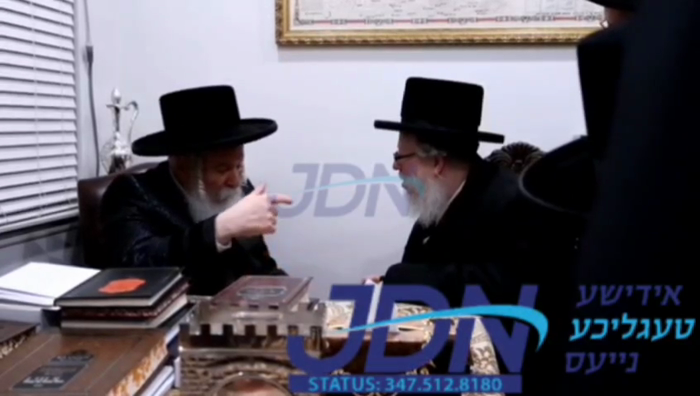 האדמו"ר מבוהוש באזוכט ביי האדמו"ר מבאבוב.