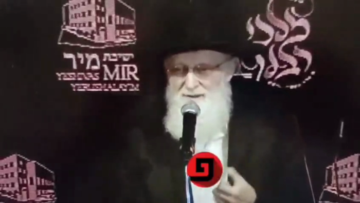 ירושלים - דער גרעסטער מגיד שיעור אין די וועלט הגאו