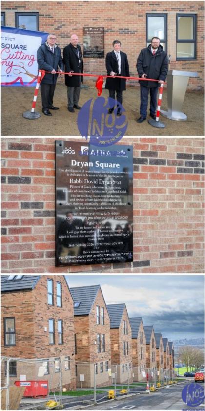 געיטסהעד - שטייענדיג בלויז צוויי יאר נאך וואס דער 