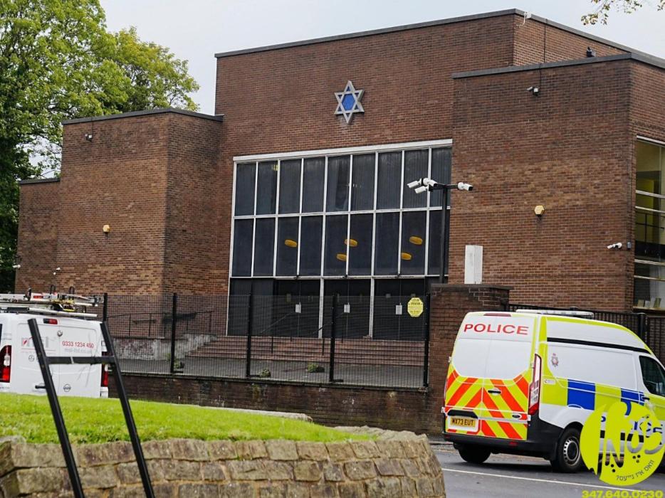 מאנטשעסטער - דאנערשטאג מיטאג האט די הויפט עקאנאמיש