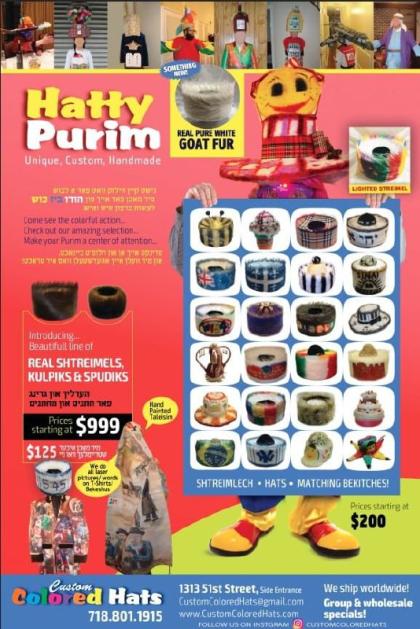 HATTY PURIM!! Unique! Custom! Handmade! Purim Hats