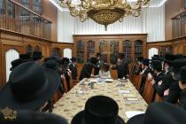 🌴בצל הקודש🌴
תלמידי ישיבה מבקשי השם פון ב''פ בקודש 