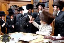 תלמידי ישיבה מבקשי השם פון ב''פ בקו''פ אצל כ''ק רב