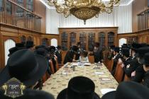 תלמידי ישיבה מבקשי השם פון ב''פ בקו''פ אצל כ''ק רב