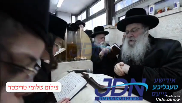 האדמו"ר מנדבורנה ביים עליה לציון פון אביו הרה"ק בע