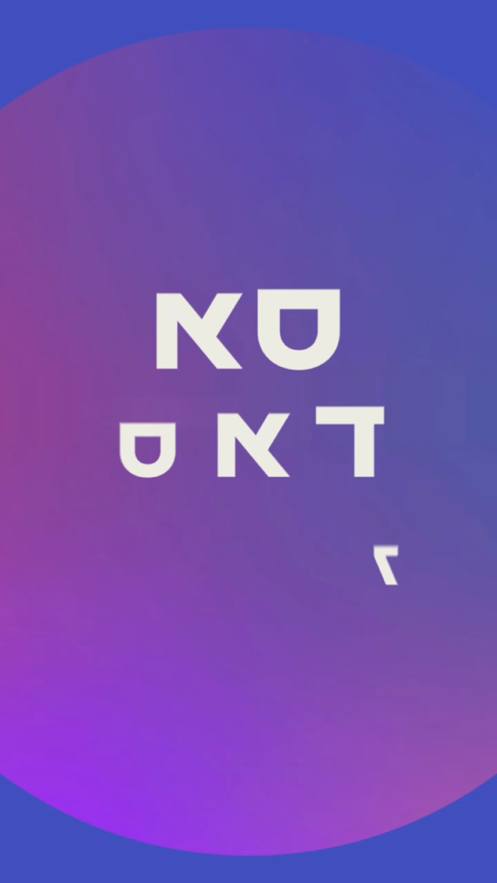 *They all made the switch, so what about you?*
Joi