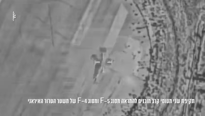 צוויי איראנער פייטער דזשעטס ווערן אטאקירט אין טאבר