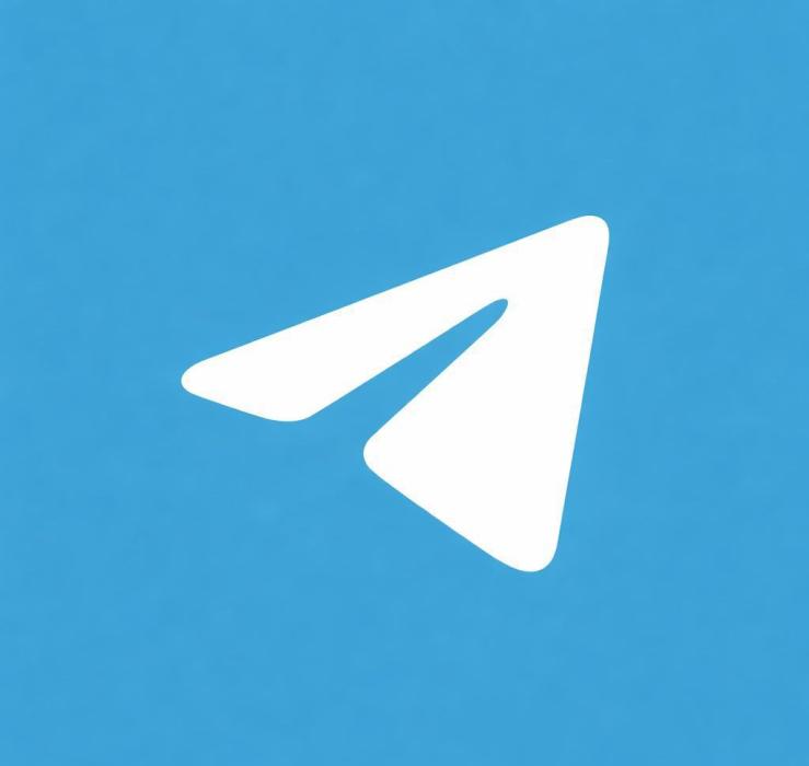 רוסלאנד האט היינט, דינסטאג אפיציעל געעפנט א קרימינ