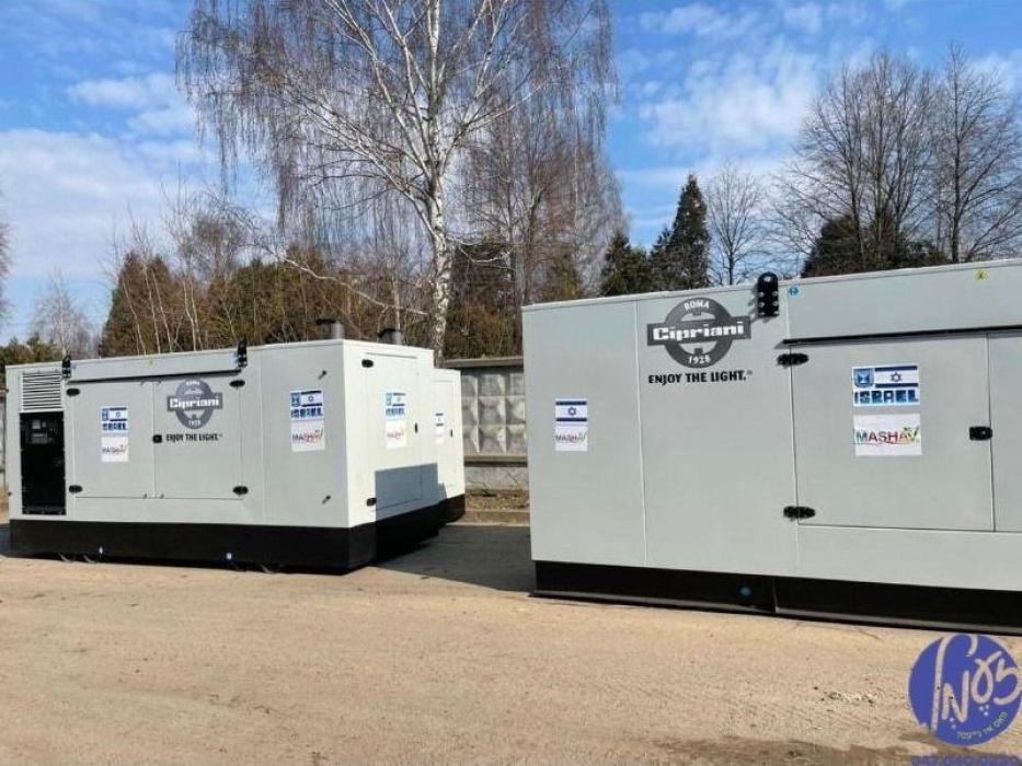 אוקריינע - שטייענדיג אינעם פערטן יארטאג פון די אוי