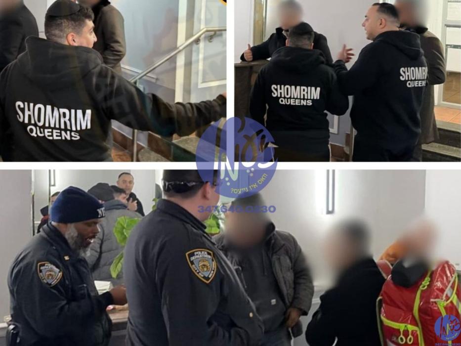 קווינס - אן עלטערע לאקאלע איד וועלכע ליידט פון אלצ