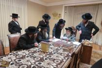 🌴בצל הקודש🌴 
עסקני 'קבוצת אנ"ש אריזאנע', אינאיינעם