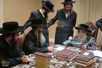 🌴בצל הקודש🌴 
עסקני 'קבוצת אנ"ש אריזאנע', אינאיינעם