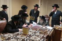 🌴בצל הקודש🌴 
עסקני 'קבוצת אנ"ש אריזאנע', אינאיינעם