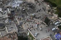 ארץ אל תכסי דמם - בלוטבאד אין בית שמש: 9  אומגעקומ