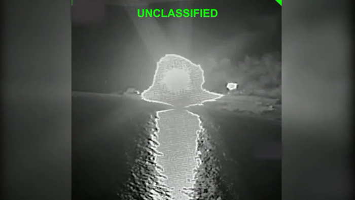 די אמעריקאנער לופט-כוחות האבן דורכגעפירט א קאארדינ