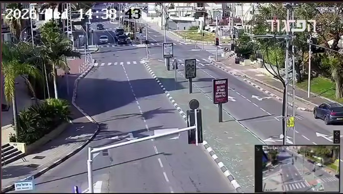 ניסים אין ארץ ישראל: ברוכווארג פון איראנער וואפנס 