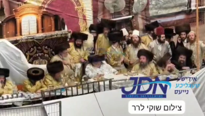 פורים ביי האדמו"ר מתולדות אברהם יצחק.