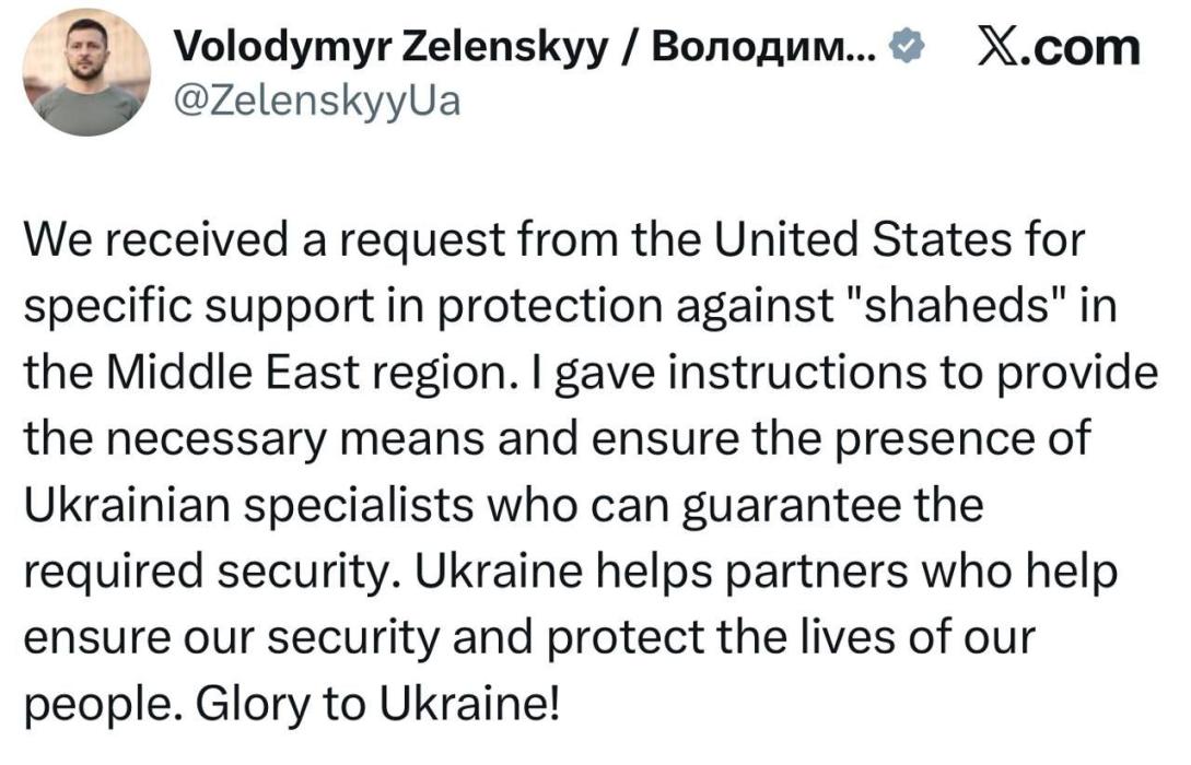 אוקראינע'ס פרעזידענט וולאדימיר זאלענסקי זאגט אז פר