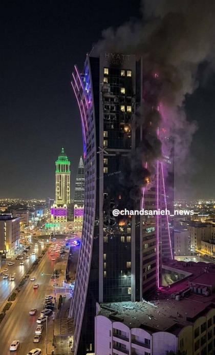 די הייאט רידזשענסי האטעל אין ריאד, סאודי אראביע בר