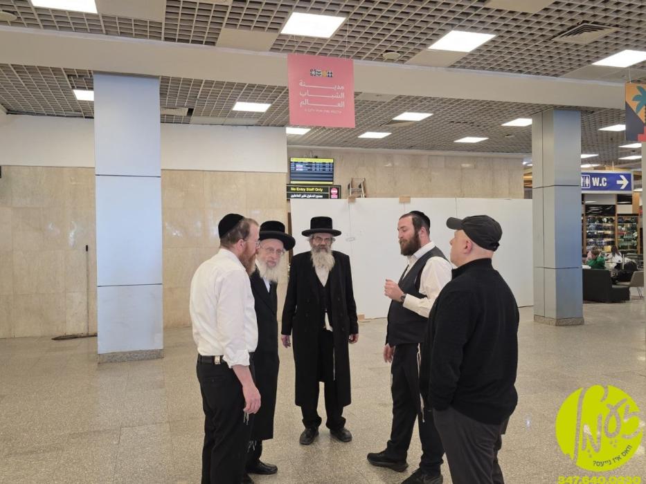 עגיפטען - עסקנים פון הכנסת אורחים ליזענסק אין די ל