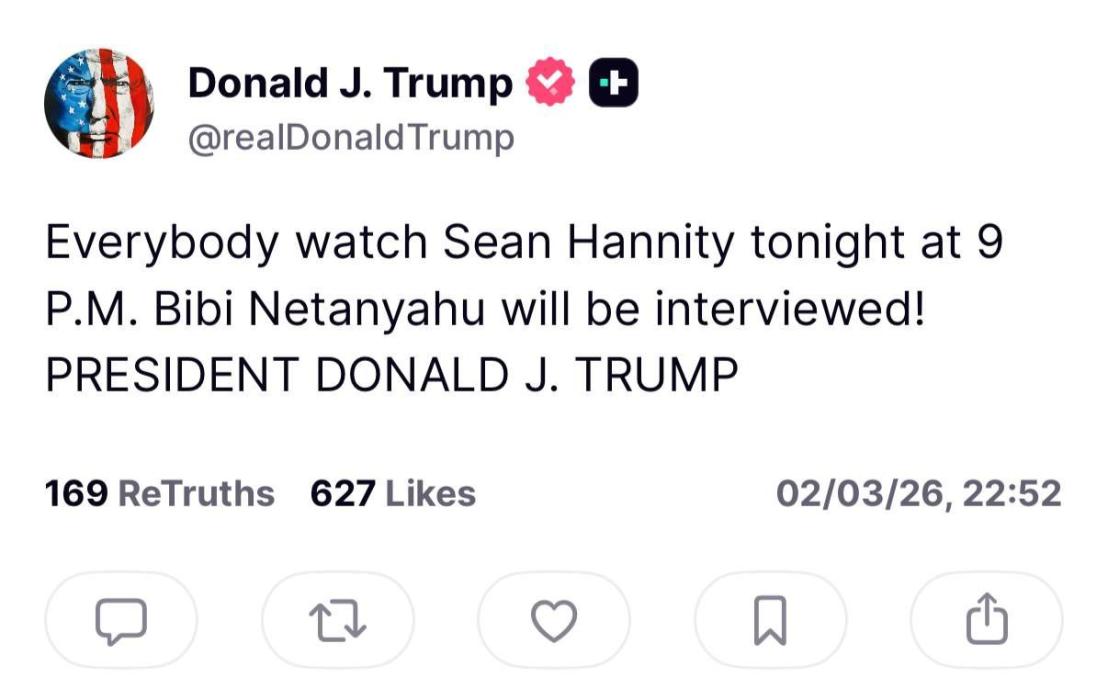 פרעזידענט טראמפ האט א געבעט פון די אמעריקאנער באפע