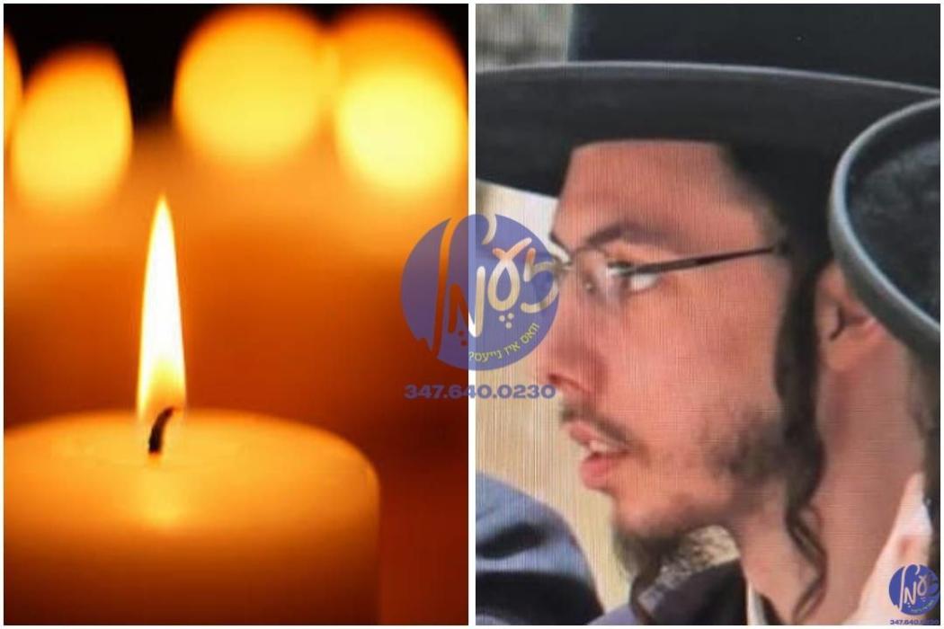 ברוך דיין האמת: שוידערליכע טראגעדיע ביים הר המנוחו