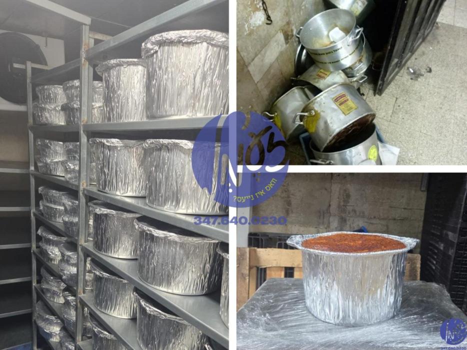 ירושלים - איינס פון די מאכלים וואס ווערט סערווירט 