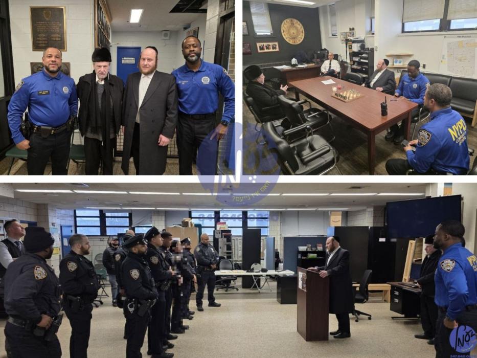 וויליאמסבורג - זיצונג אין בעפארברייטונג צו פורים צ