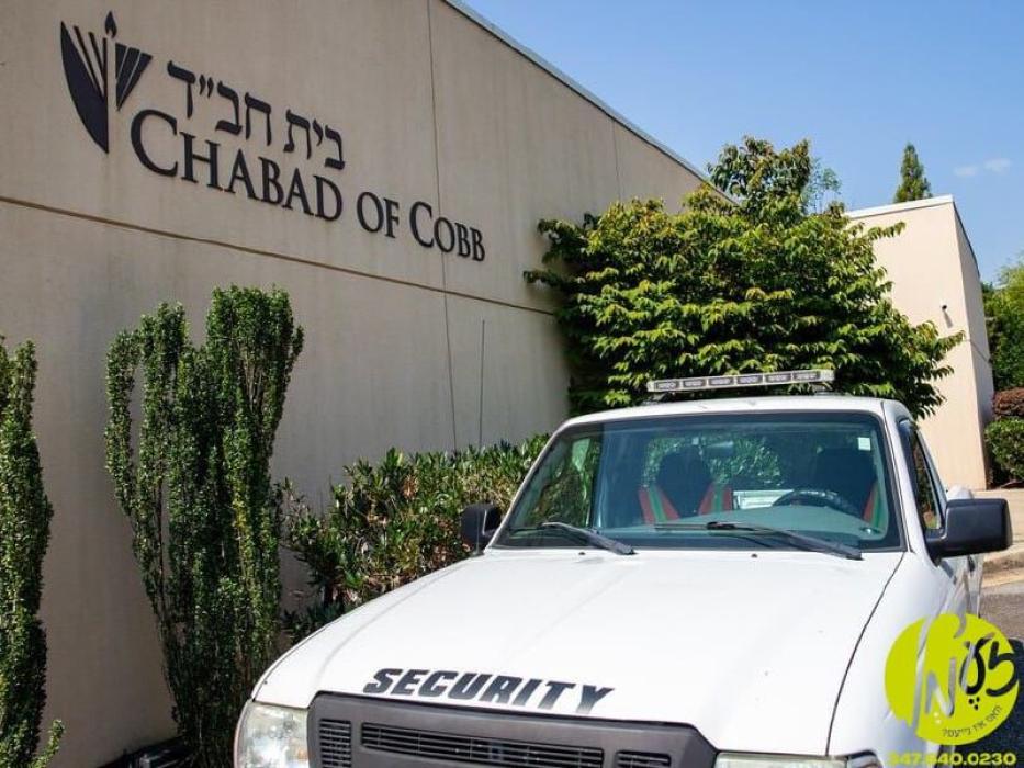 אלוועלטליך - טראץ די לאנגע אנגעצויגענע שטימונג איז