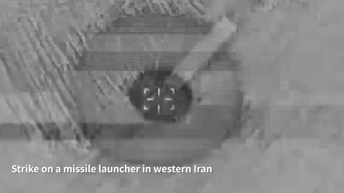 פריש פון נעכטן: מדינת ישראל עירפארס אטאקירט אן איר