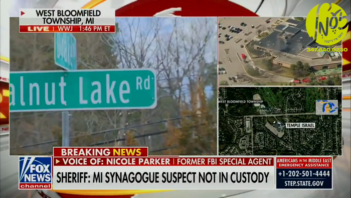 אפדעיט: דער שעריף אין וועסט בלומפיעלד האט געגעבן א