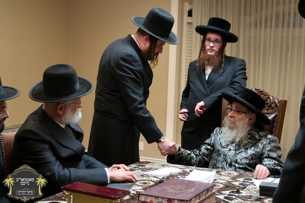 חברי הנהלה פון די RCCS ארגענעזאציע בקו''פ אצל כ''ק