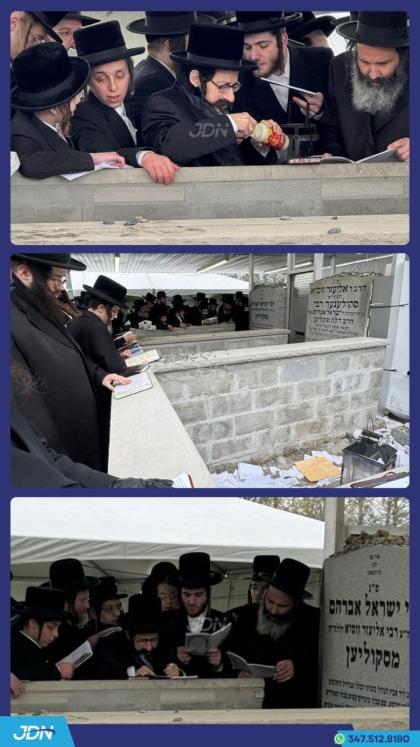 האדמו"ר מסקולען איז מתפלל ביים ציון פון זקינו הרה"