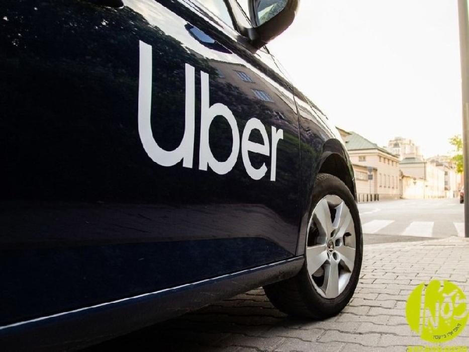 ניו יארק - די גרעסטע קאר סערוויס פירמע אין די וועל