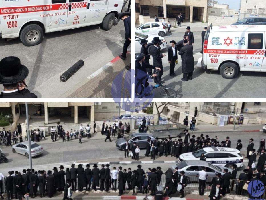 ניסים: ירושלים - אידן אין ארה"ק לעבן שוין צוויי וו