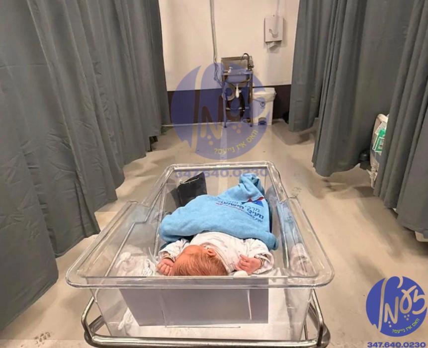 בני ברק - די 'מעיני הישועה' שפיטאל האט ארויסגעשטעל