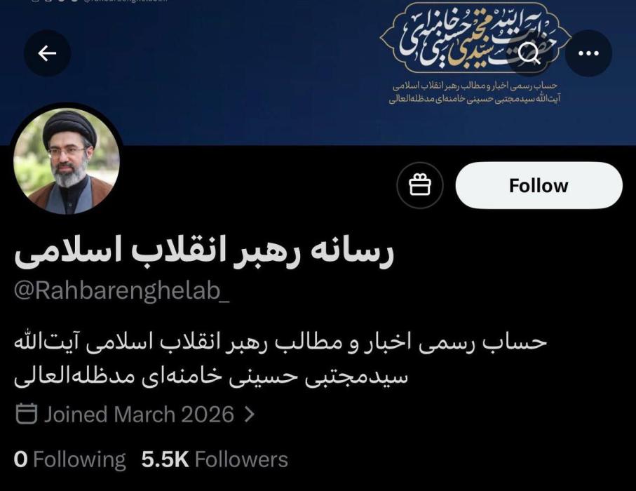 דער נייער פירער אין איראן האט געעפנט א טוויטער אקא