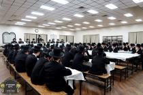 כ''ק רבינו הגה''ק שליט"א ביים מסיבת לחיים לרגל די 