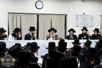 כ''ק רבינו הגה''ק שליט"א ביים מסיבת לחיים לרגל די 