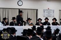 כ''ק רבינו הגה''ק שליט"א ביים מסיבת לחיים לרגל די 