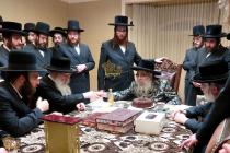 🌴בצל הקודש🌴
מסיבת לחיים בקודש פנימה לרגל די התחלת 