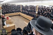 כ''ק רבינו הגה''ק שליט''א ביים מאלן ווייץ בטירחא ד