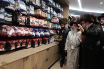 🌴בצל הקודש🌴 
רבינו שליט"א ביי קביעות מזוזה ומסיבת 