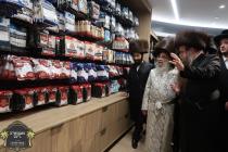 כ''ק רבינו הגה''ק שליט"א ביי קביעות מזוזה ומסיבת ל