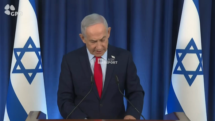 מדינת ישראל פריים מיניסטער ביבי נתניהו: מדינת ישרא