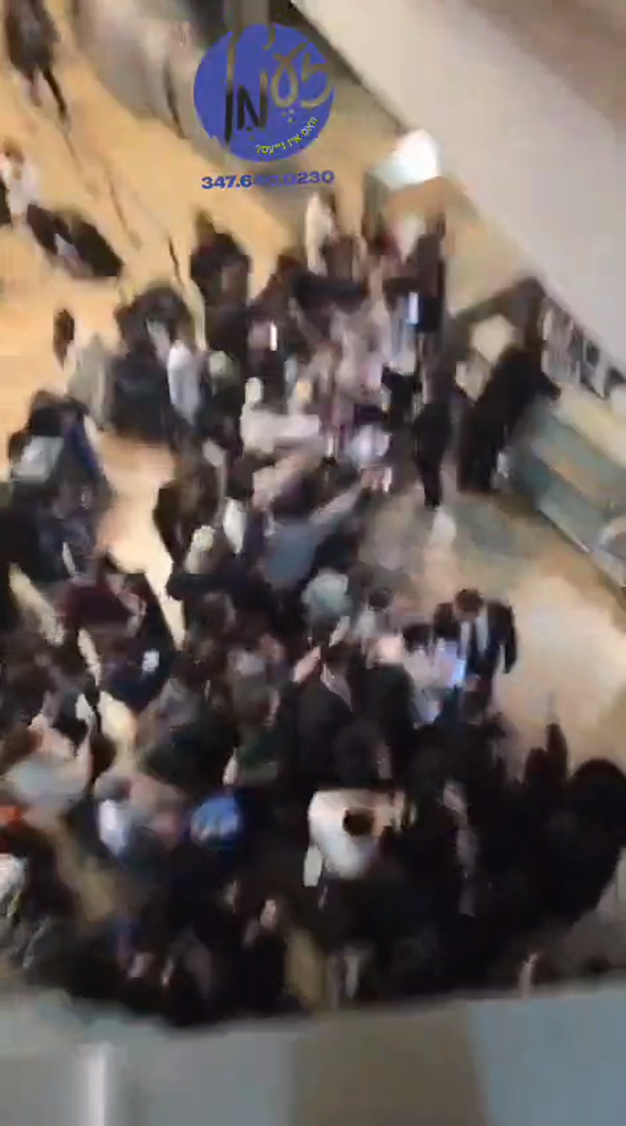 מדינת ישראל - די כאאטישע צושטאנד היינט אינעם לוד ל