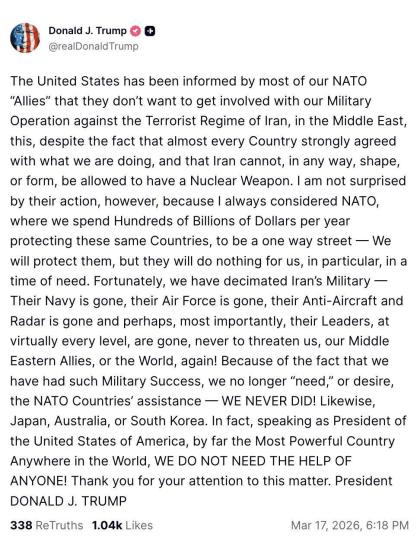 פרעזידענט טראמפ: "איך דארף נישט נאטא'ס הילף."  

א