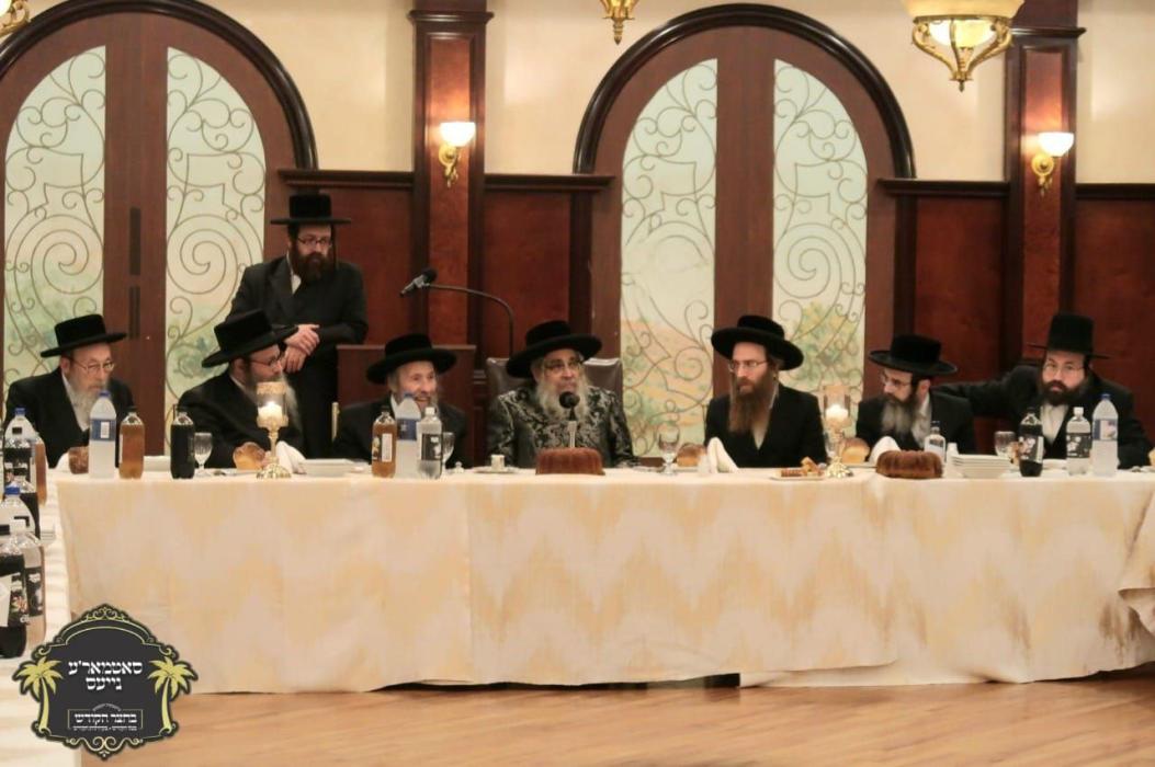 כ''ק רבינו הגה''ק שליט''א ביי די אסיפה מיט די חברה